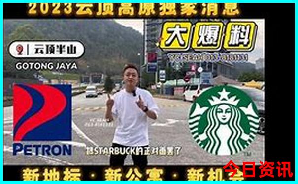 广之旅国内旅游价目表