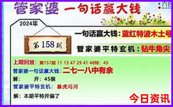 朱家尖岛旅游攻略