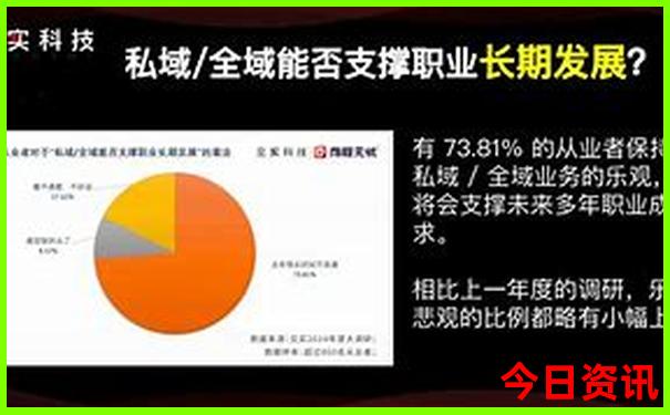 日本北海道旅游攻略自由行
